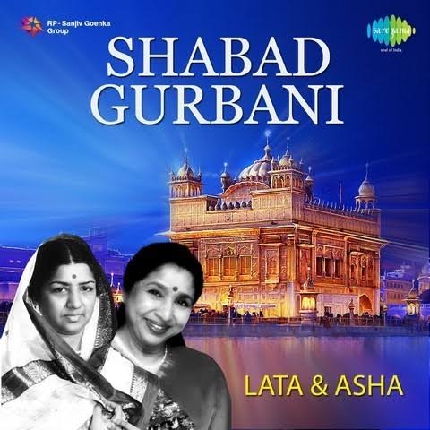 Shabad Gurbani - Asha Bhosle - Free Online Streaming - SikhNet Play